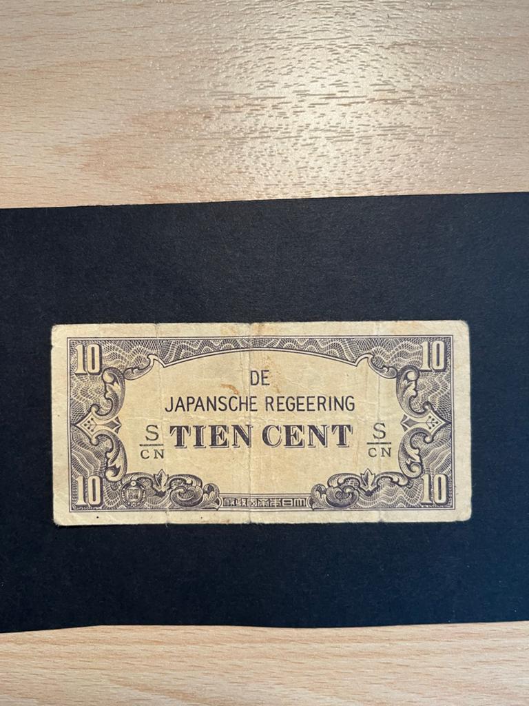 Japansche Regeering Tien Cent biljet WOII, Ophalen of Verzenden, Euro's, Los biljet