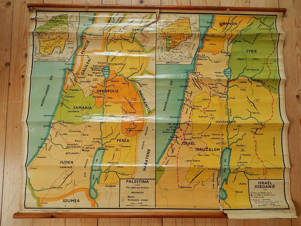 Oude school landkaart Israël, Jordanië, Palestina, Ophalen of Verzenden