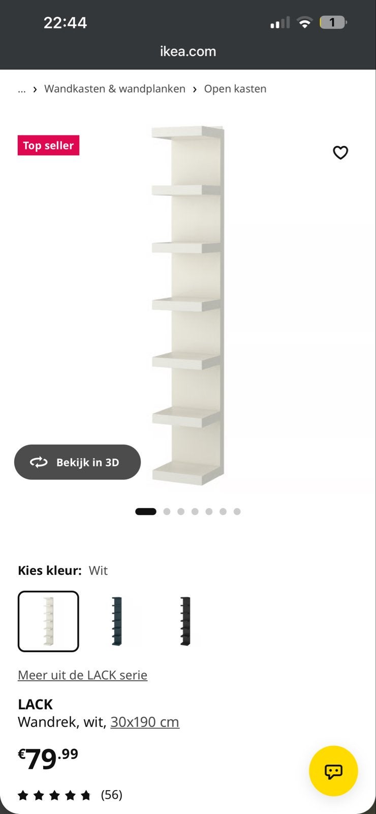 IKEA LACK Wandrek, wit, 30x190 cm - Nieuw in doos, Ophalen, Nieuw