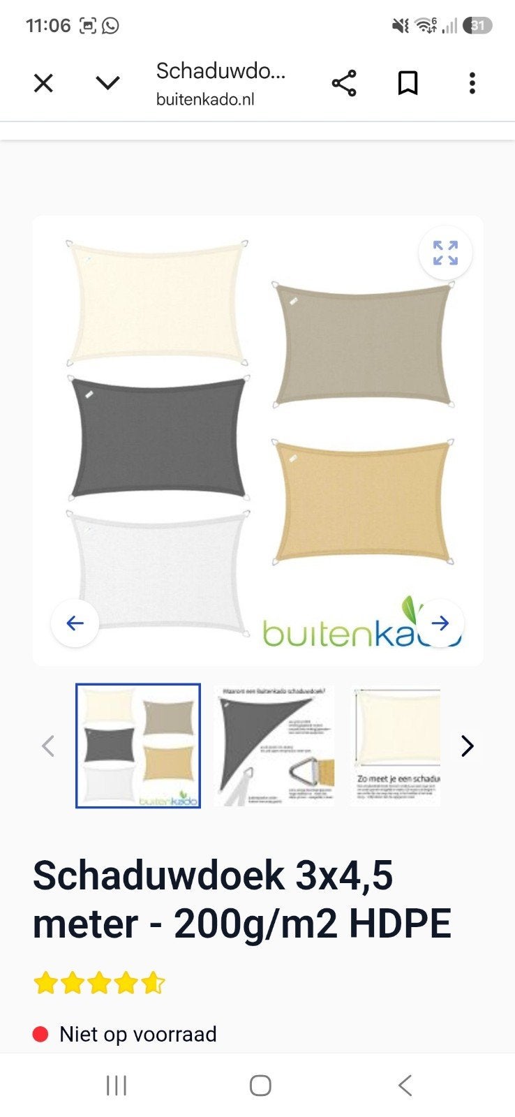 Buitenkado schaduwdoek 3x4.5m, Ophalen
