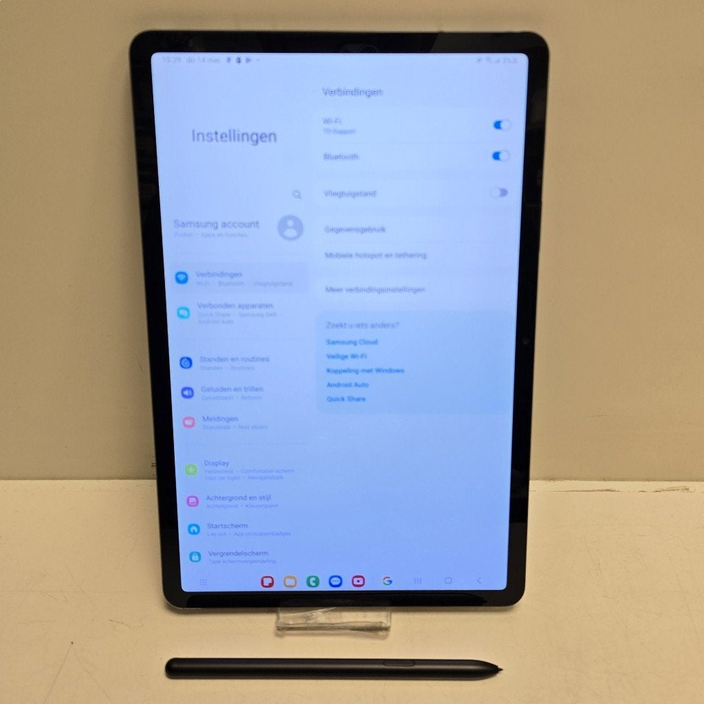 Samsung Galaxy Tab S7 WiFi - 5G | 128GB | B-Grade (838554), Computers en Software, Android Tablets, Samsung Electronics Benelux B.V.