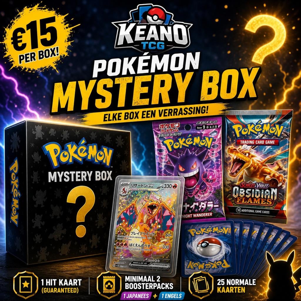 Pokemon Mystery Box, Ophalen of Verzenden, Nieuw, Booster, Foil