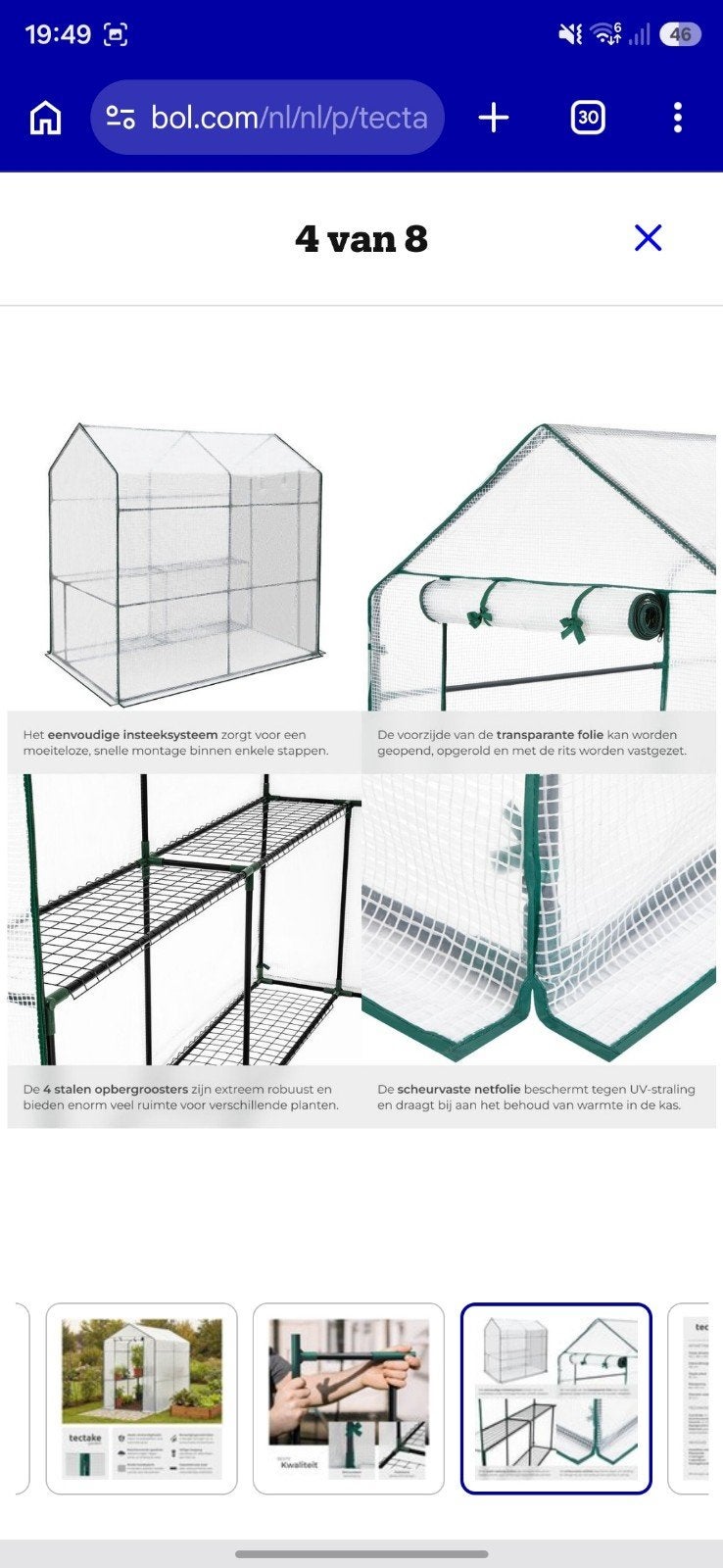 Tuinkas plastic, Tuin en Terras, Kassen, Folie, Kweekkas, Ophalen of Verzenden, Zo goed als nieuw