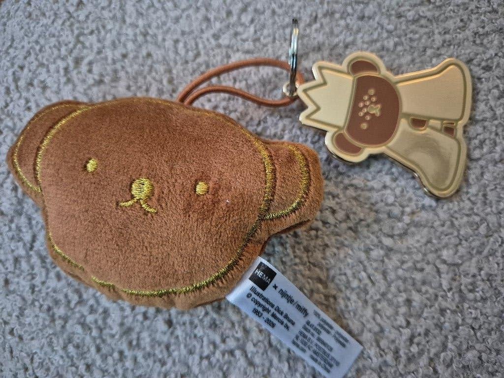 Nijntje verborgen schatjes limited edition, Ophalen of Verzenden, Nieuw, Knuffel of Figuurtje
