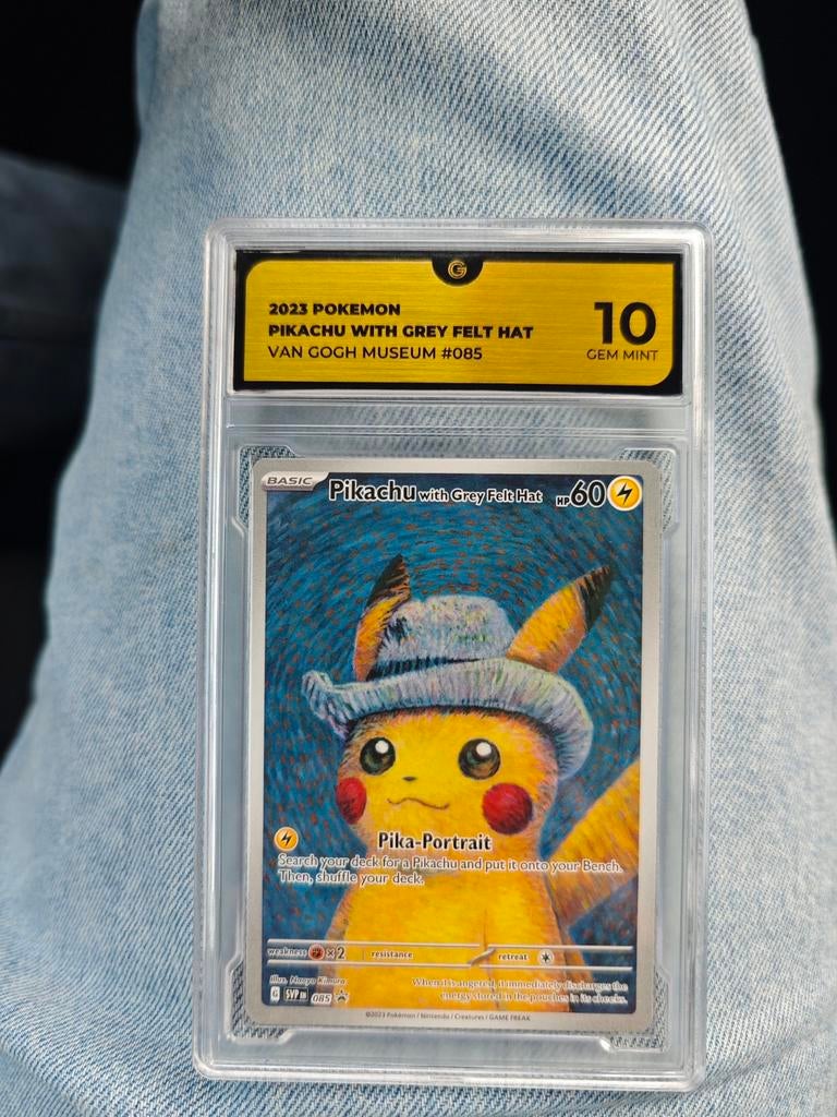 Pokemon Pikachu van Gogh, Ophalen of Verzenden, Nieuw