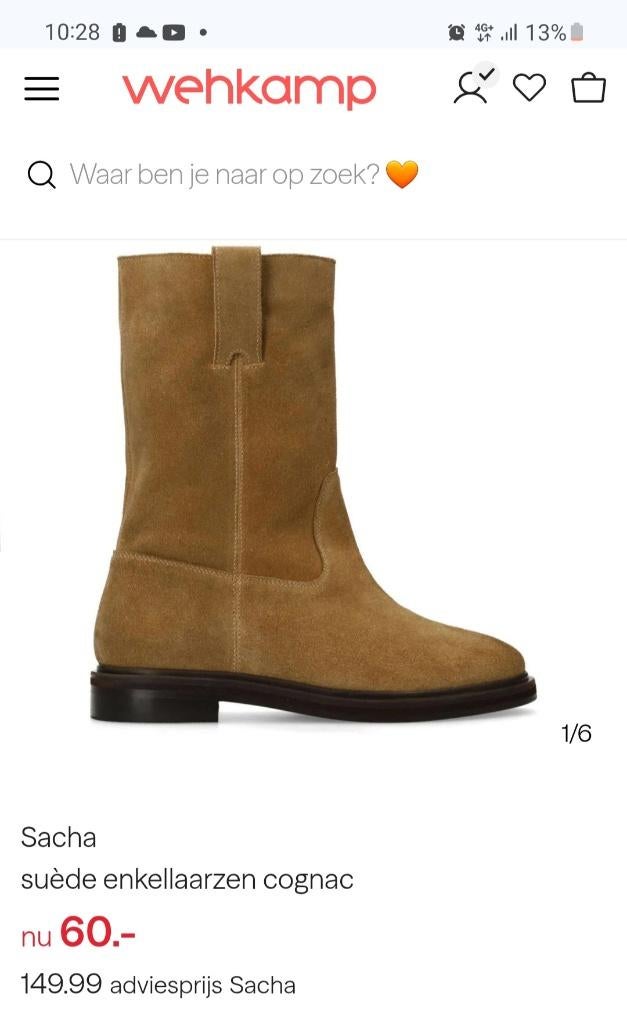 Schoenen, enkellaars suede beige maat 40, Ophalen, Beige, Sasha, Lage of Enkellaarzen