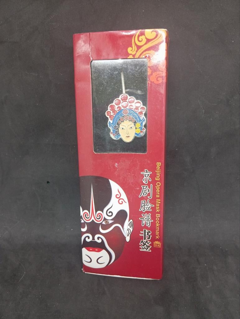 Boekenlegger Beijing Opera Masker - Nieuw in doosje, Ophalen of Verzenden, Nieuw, Overige onderwerpen