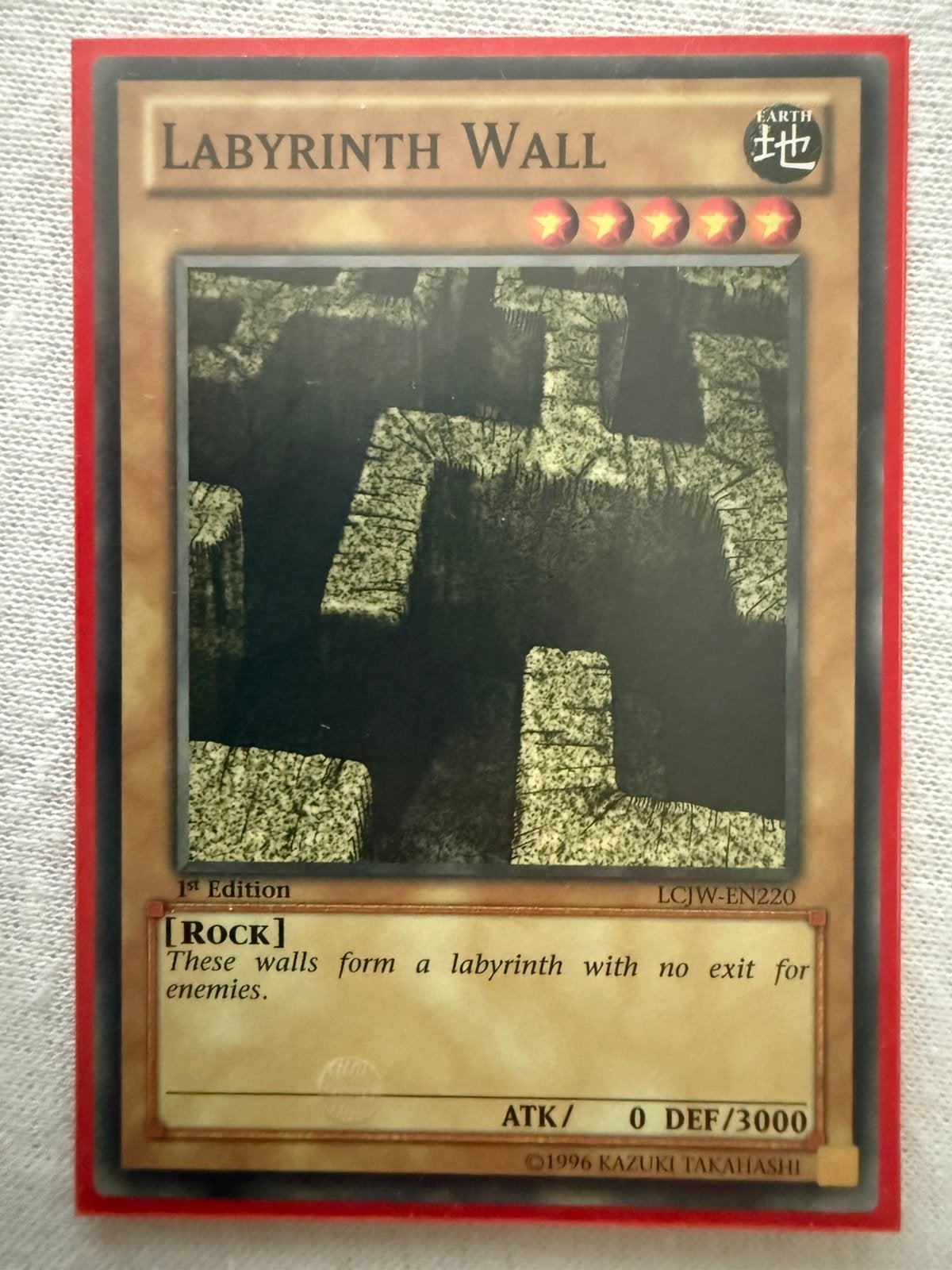 Labyrinth Wall yugioh, Verzenden, Nieuw, Losse kaart