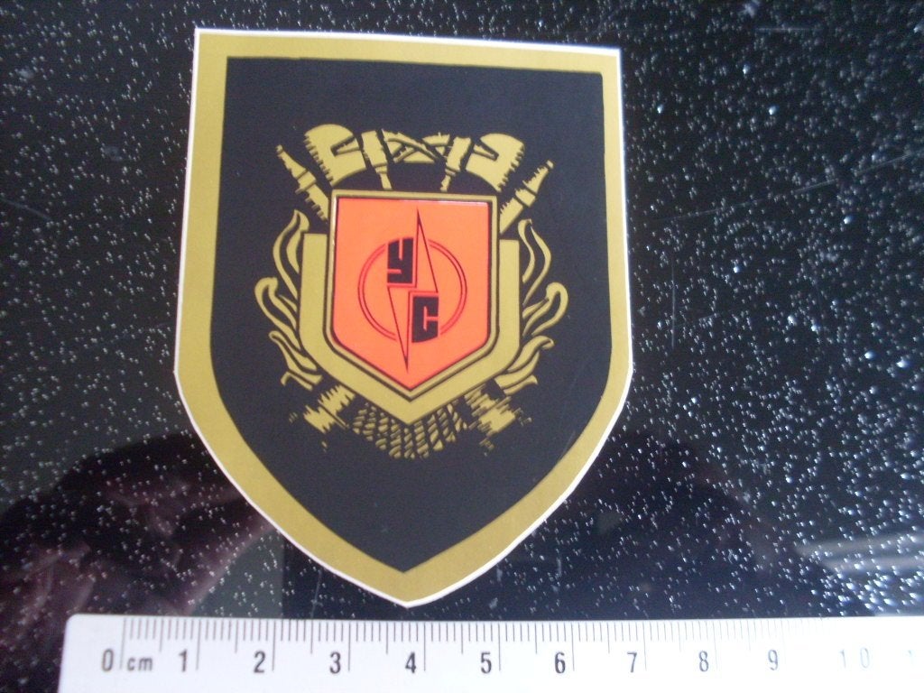 sticker brandweer YC logo wapen embleem, Verzenden, Zo goed als nieuw, Bedrijf of Vereniging