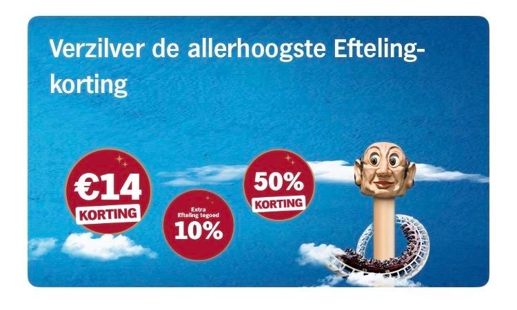 Gratis AH Efteling spaarzegels, Albert Heijn, Ophalen