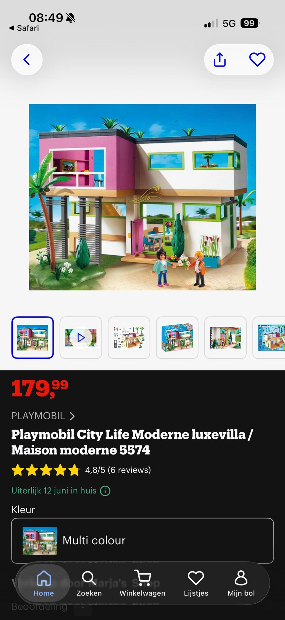 PLAYMOBIL City Life Moderne Luxevilla 5574, Ophalen, Nieuw, Jongen of Meisje