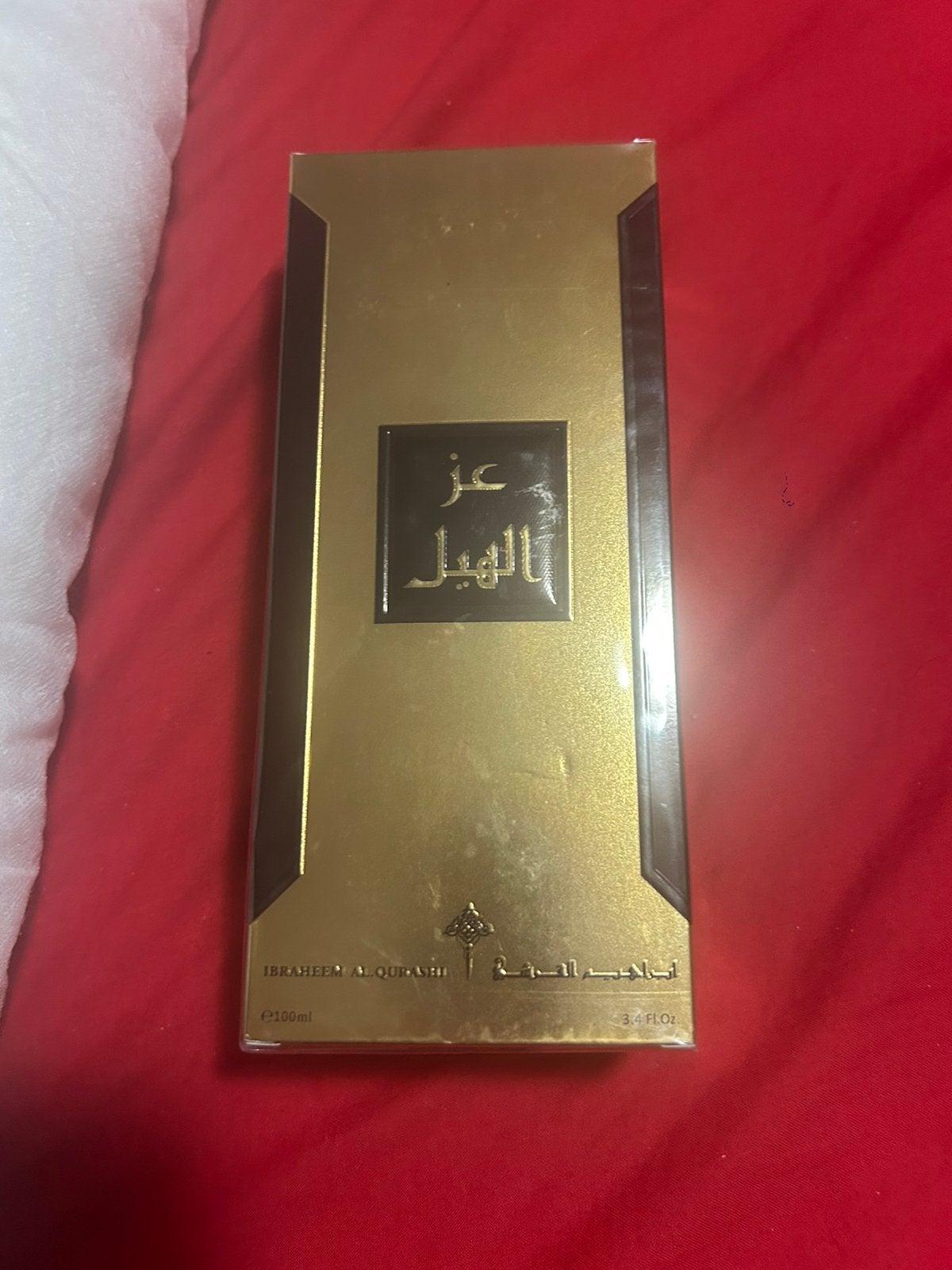 Nieuw Ezz Al Hail ibraheem al Qurashi unisex 100 ml, Ophalen of Verzenden, Nieuw