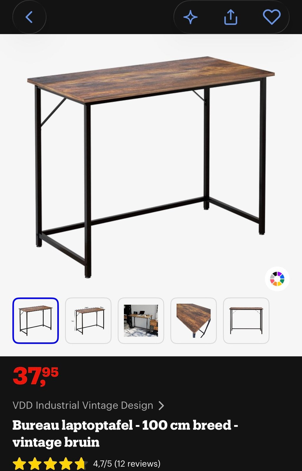 Vintage industrieel bureau te koop, Huis en Inrichting, Ophalen, Zo goed als nieuw