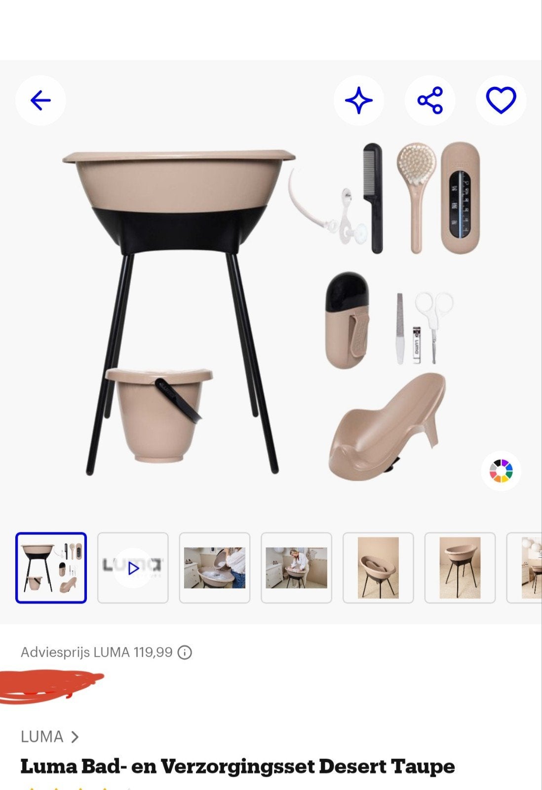Luma Bad- en Verzorgingsset Desert Taupe, Zo goed als nieuw, Badje, Standaard, Ophalen