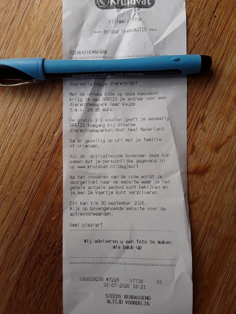 Dierenthemapark 2de kaartje gratis Kruidvat, Twee personen, Kortingskaart