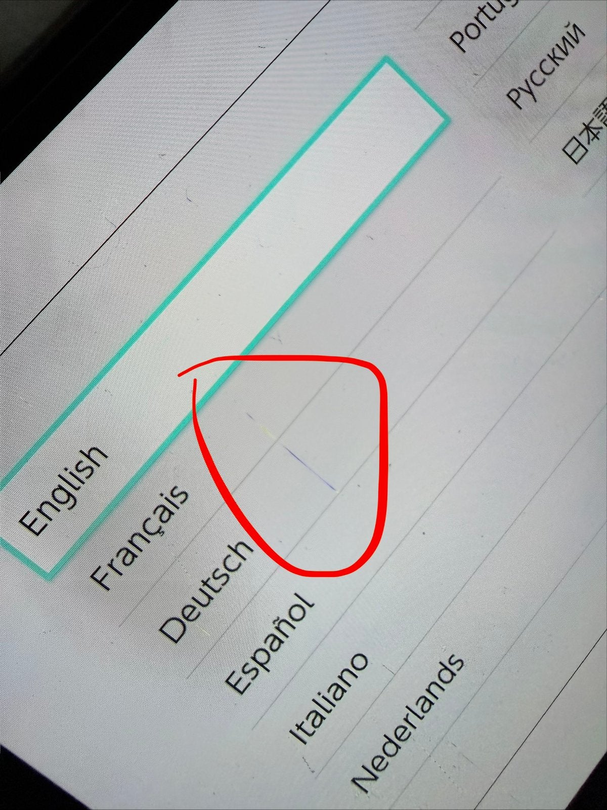 Foto 3 van Nintendo Switch OLED (128GB SD-kaart + screen-protector)