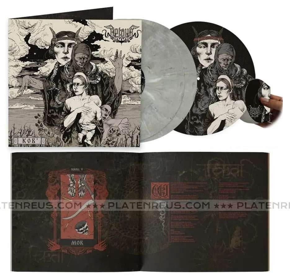 Аркона – Kob , Nieuw 2 LP LMTD, Rock, Geseald, Ophalen of Verzenden, 12 inch