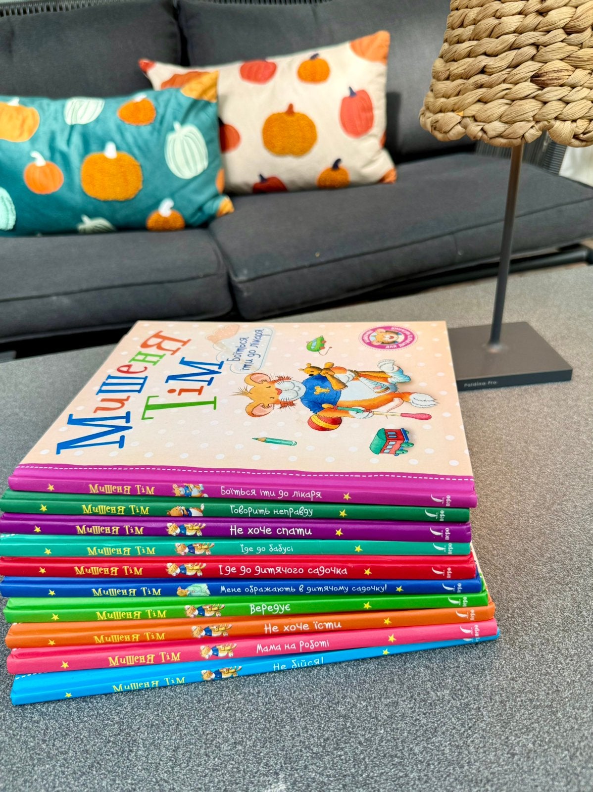 Set van 10 Oekraïense kinderboeken - Muis Tim / Мишеня Тім, Ophalen of Verzenden, Zo goed als nieuw