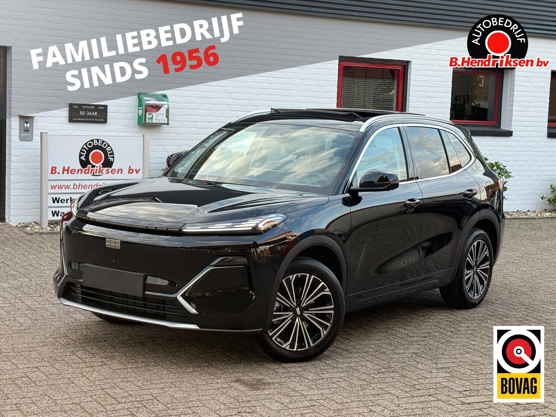 Geely Starray Em-I 1.5 MAX+ 262 PK Plug in Hybrid/ Nieuwe vo, Auto's, Automaat, Dealer onderhouden, Gebruikt, 4 cilinders