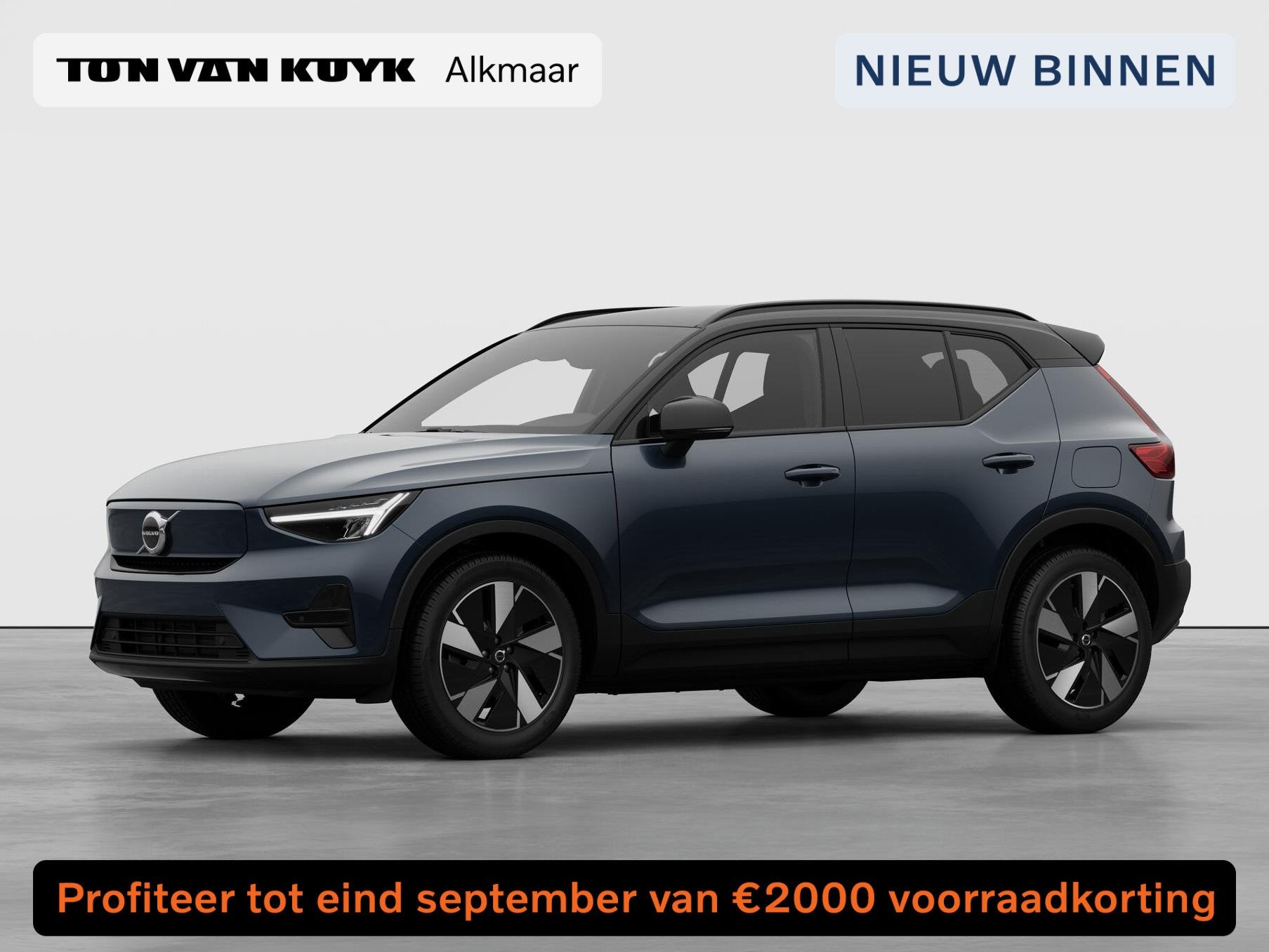 Volvo EX40 Single Motor Extended Range Plus Europa 82 kWh Da, Auto's, Automaat, Blauw, SUV of Terreinwagen, EX40