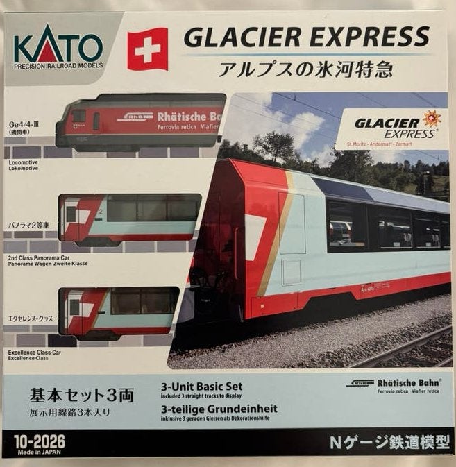 Kato 10-2026, glacier express set, nieuw in ovp, Overige merken, Treinset, Gelijkstroom, Nieuw