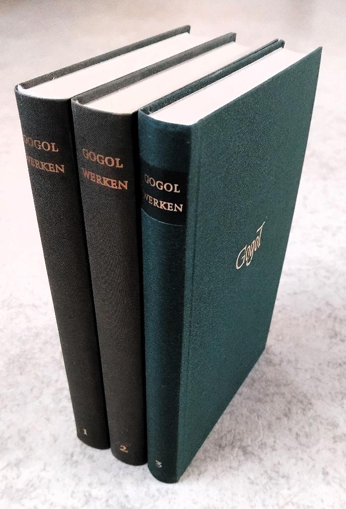 Gogol Werken 1/2/3 Russische Bibliotheek, Ophalen of Verzenden, Zo goed als nieuw