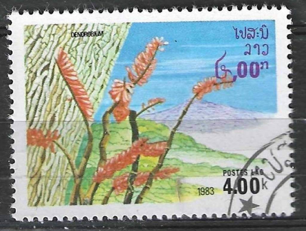 Laos 1983 - Yvert 484 - Wilde bloemen - Denorobium (ST), Verzenden, Gestempeld, Zuidoost-Azië