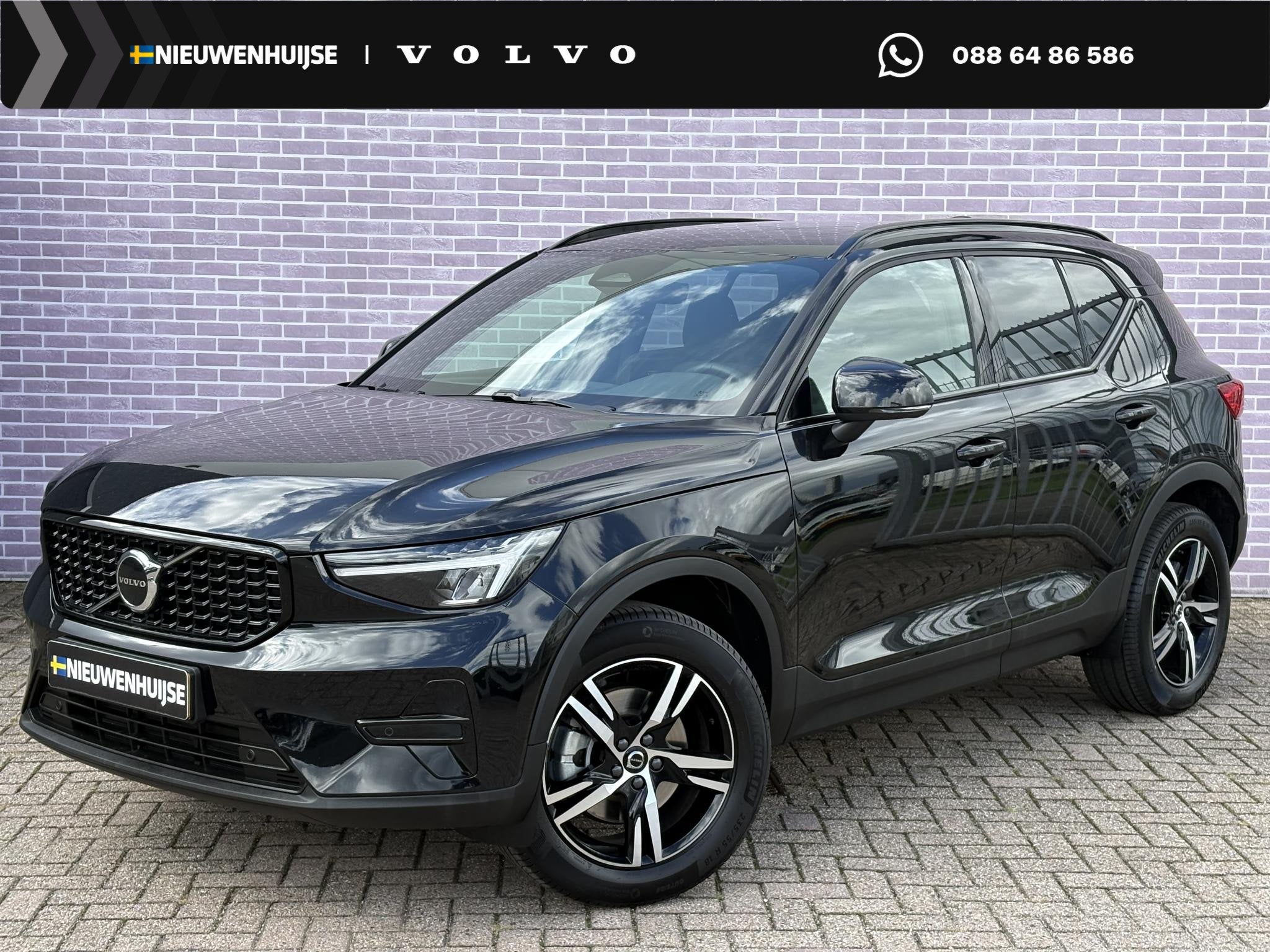 Volvo XC40 2.0 B4 Plus Dark | Trekhaak | Harman Kardon Audio, Auto's, Dealer onderhouden, Gebruikt, Euro 6, 4 cilinders
