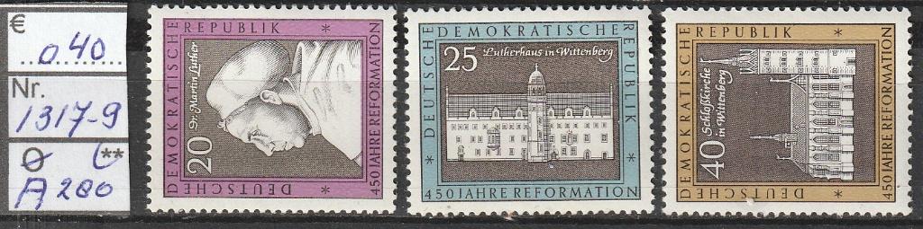 DDR Reformatie Michel 1317-9 Nr.A280p, Verzenden, DDR, Postfris