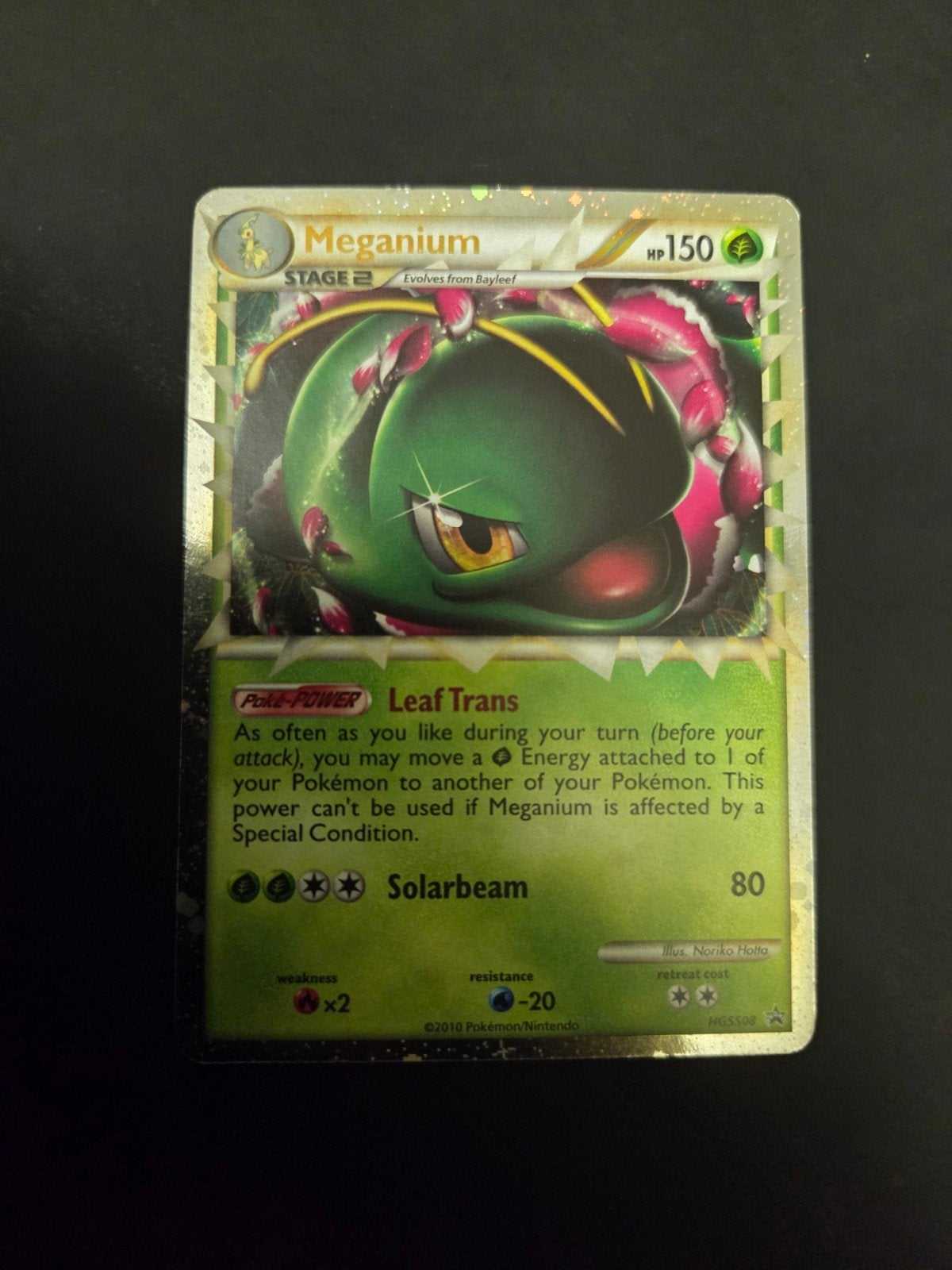 Meganium promo, Ophalen of Verzenden, Zo goed als nieuw