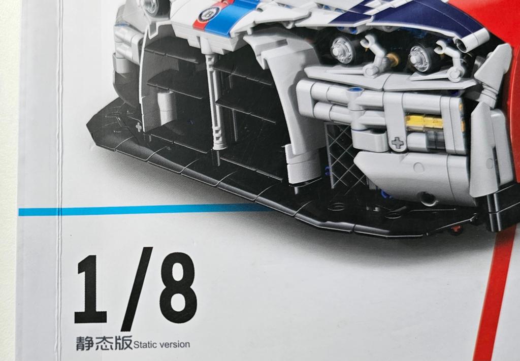 BMW M4 GT3 EVO   1:8, Hobby en Vrije tijd, Modelbouw | Auto's en Voertuigen, Ophalen, Nieuw, Overige merken