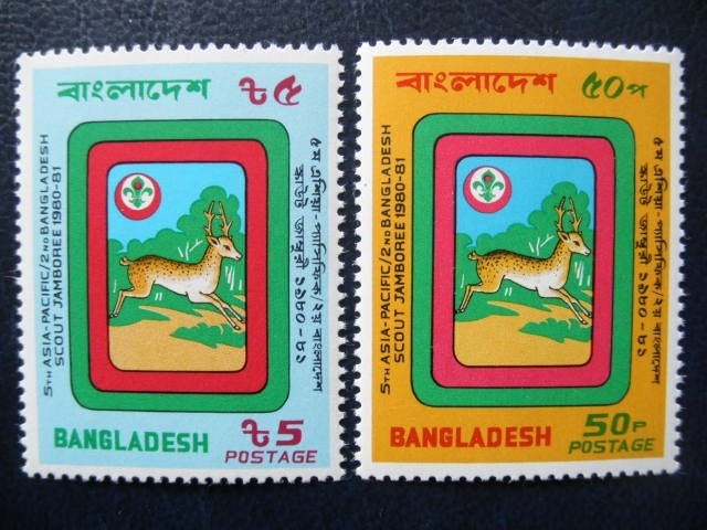 Postzegels Bangladesh 1981 scouting - cw. 2,20 postfris, Ophalen of Verzenden, Postfris, Zuid-Azië