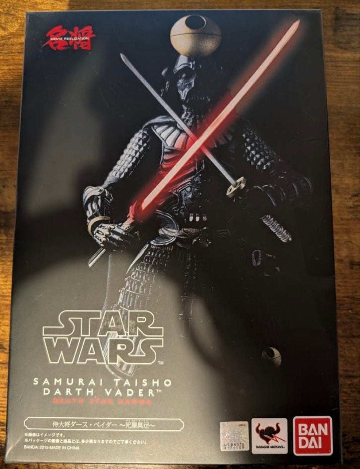 Star Wars Samurai Taisho Darth Vader Figuur, Ophalen of Verzenden, Zo goed als nieuw