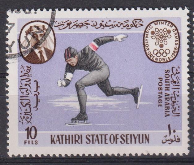 Kathiri State Zuid Arabie Olympische spelen 1968 Schaatsen, Verzenden, Gestempeld, Sport