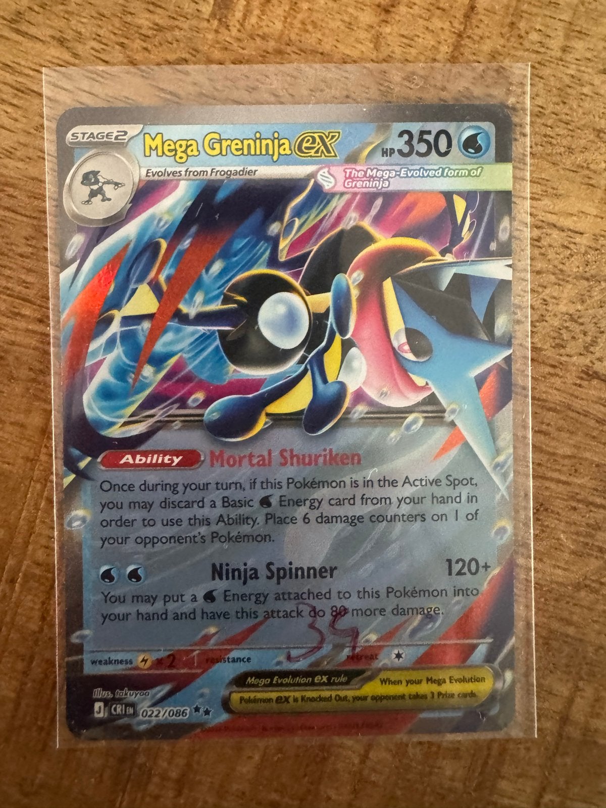 Pokémon Mega Greninja EX Kaart (022/086), Ophalen of Verzenden, Zo goed als nieuw, Losse kaart