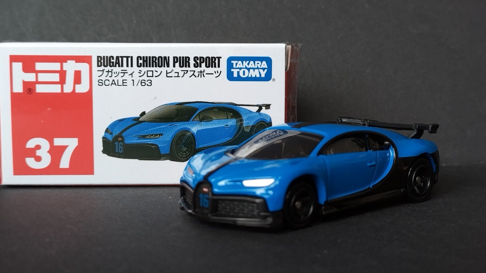 Bugatti Chiron Pur Sport 1:63 Tomica Takara Tomy Pol, Auto, Verzenden, ., Nieuw