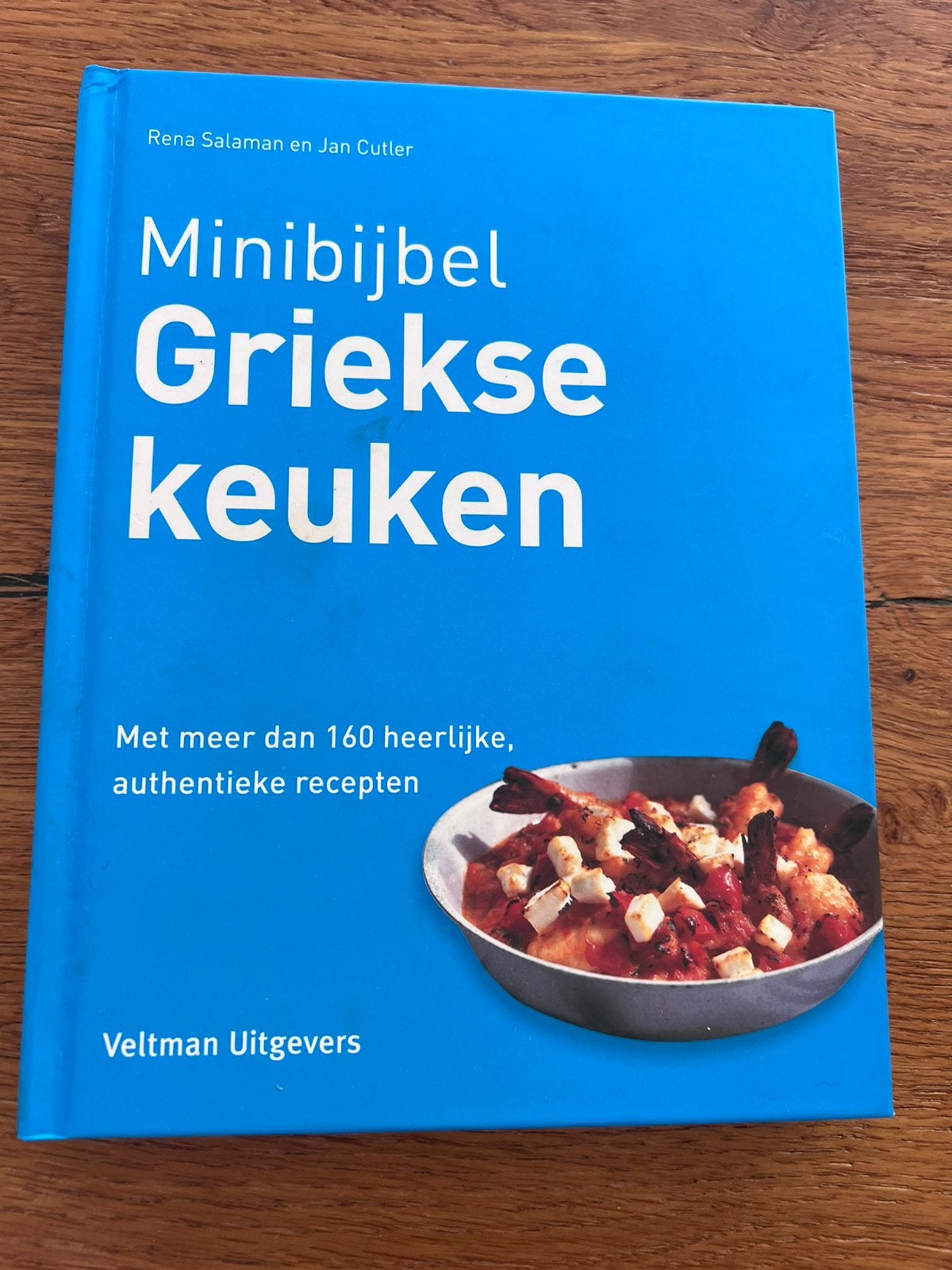 Rene Salaman - Griekse keuken, Ophalen of Verzenden, Zo goed als nieuw, Rene Salaman; Jan Cutler