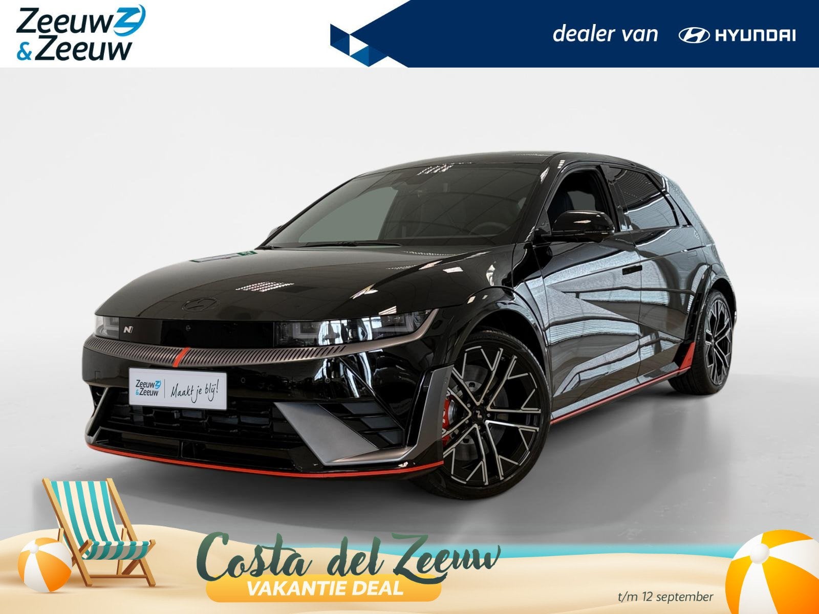 Hyundai IONIQ 5 N | AWD | 84 KWH | 650 PK | BRITISH RACING G, Auto's, Hyundai, Automaat, 12 maanden, 2175 kg, IONIQ 5