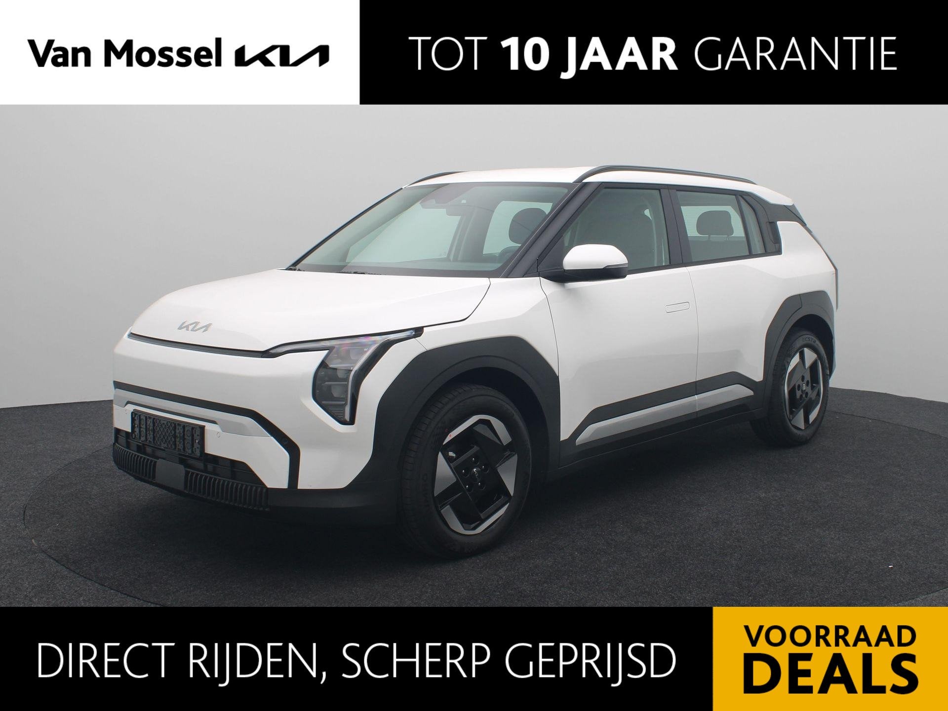 Kia EV3 Air 81.4 kWh | Navigatie | Climate Control | Cruise, Auto's, Kia, Stof, 510 min, 33 min, Wit
