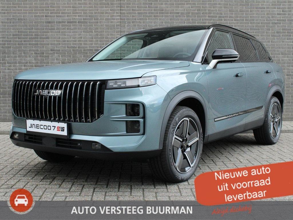 Jaecoo 7 Exclusive Automaat, Schuif-Kanteldak, 1500 KG trekg, Auto's, Overige Auto's, 347 pk, Plug-in hybride, Bedrijf, Nieuw