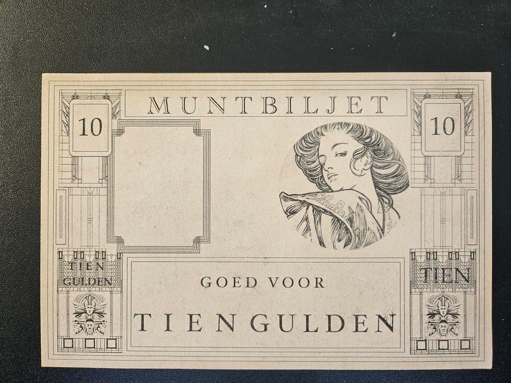 Nederland Tekenschool muntbiljet 10 gulden      2, Ophalen of Verzenden, 10 gulden, Los biljet
