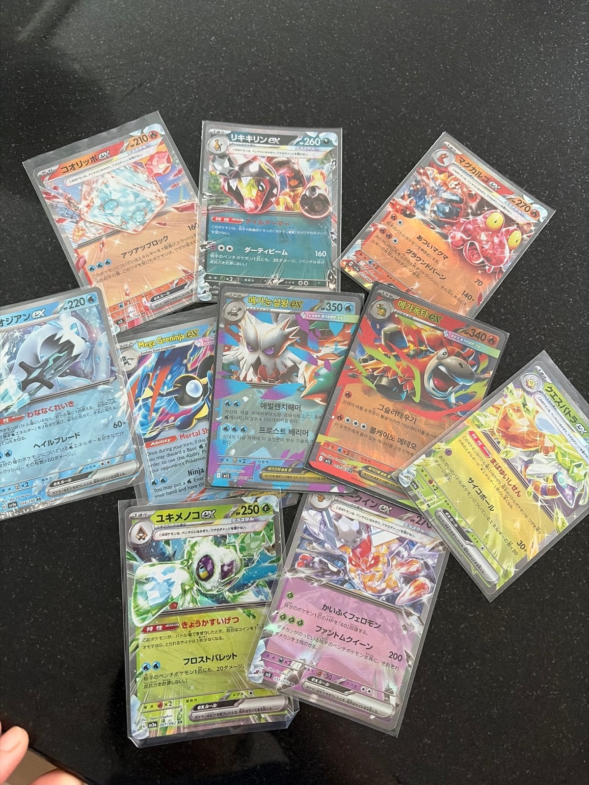 Pokémon Kaarten EX/GX/V - Diverse Japanse en Koreaanse, Ophalen of Verzenden, Zo goed als nieuw, Meerdere kaarten