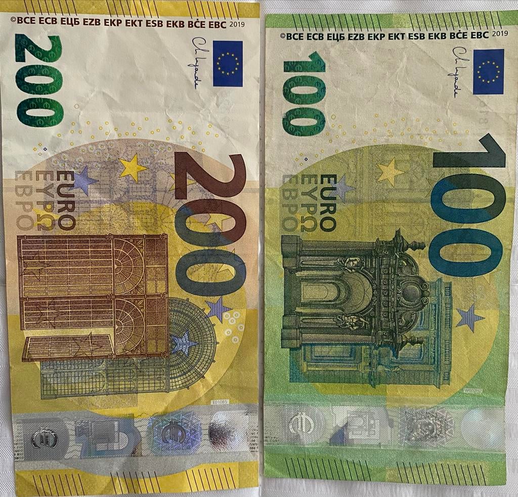 Set van 100 en 200 euro biljetten, Postzegels en Munten, Bankbiljetten | Europa | Eurobiljetten, Ophalen, Overige landen, 100 euro