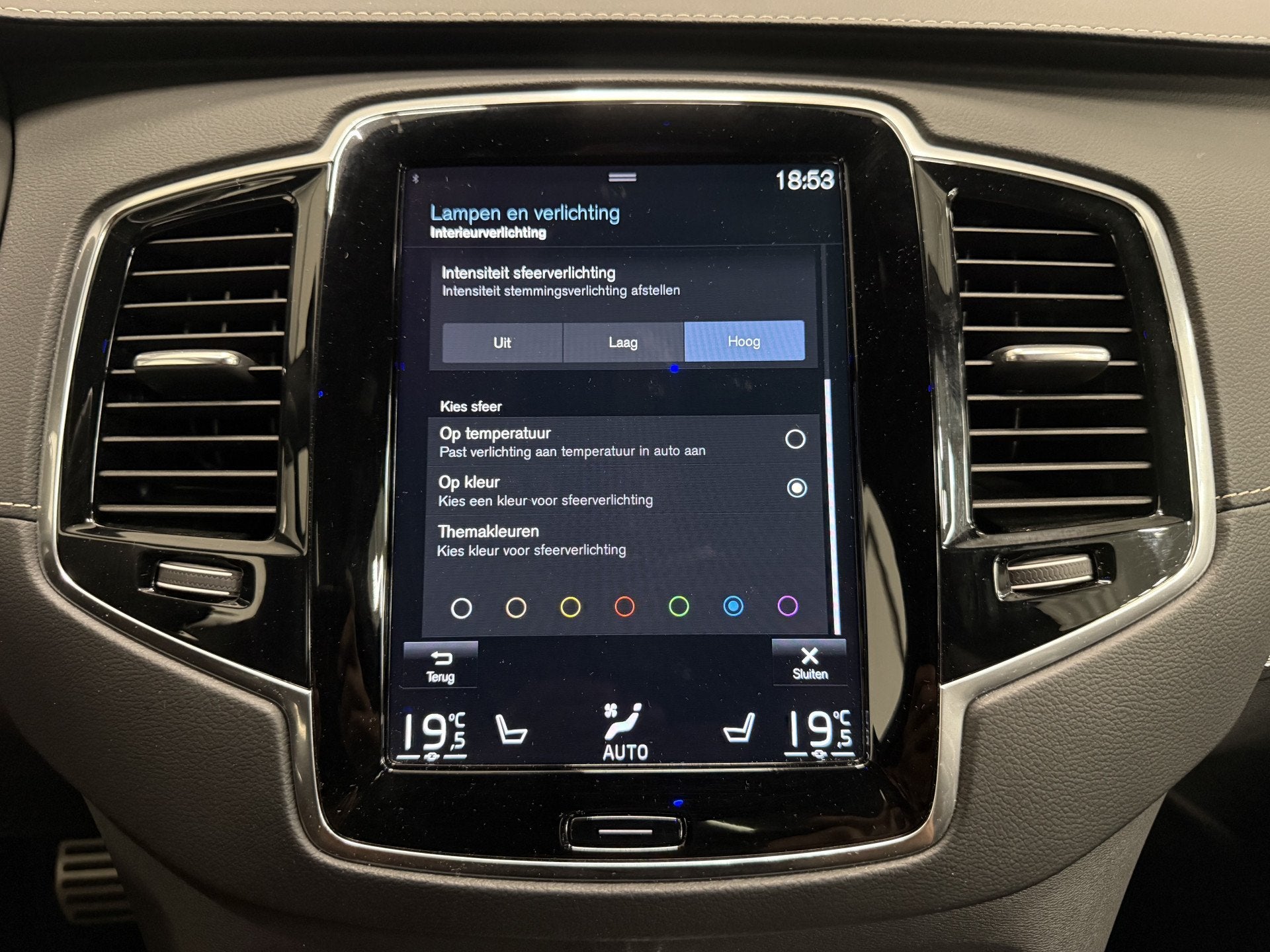 Foto 38 van Volvo XC90 T8 Recharge AWD R-Design PANO/TREKHAAK/SOH 93,7%/