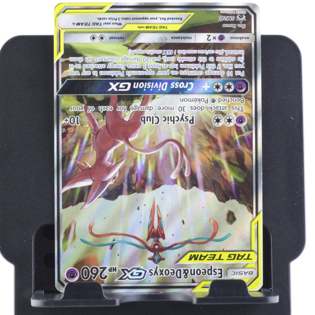 TCG Espeon & Deoxys GX (SM 240), Zo goed als nieuw