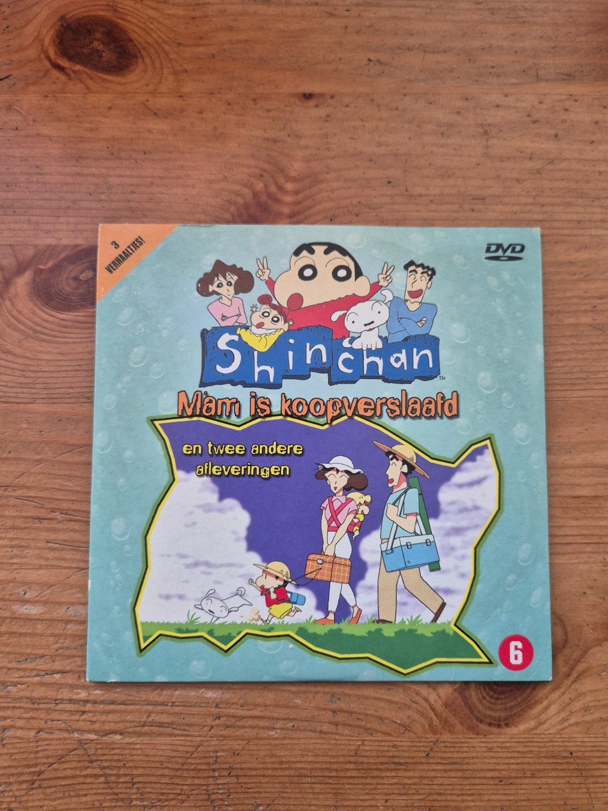 Shinchan DVD, Alle leeftijden, Ophalen of Verzenden, Europees
