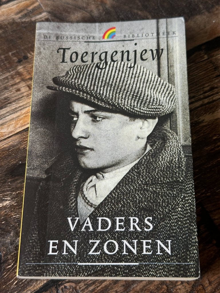 Russische Bibliotheek R.P. (2x) | Dostojevski & Toergenjew, Ophalen of Verzenden, Diverse auteurs