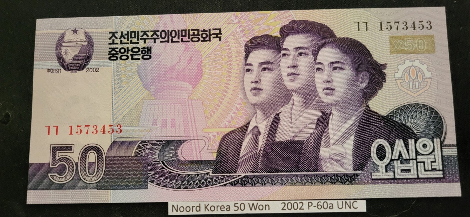 Noord-Korea 50 Won 2002 P-60a UNC bankbiljet, Ophalen of Verzenden