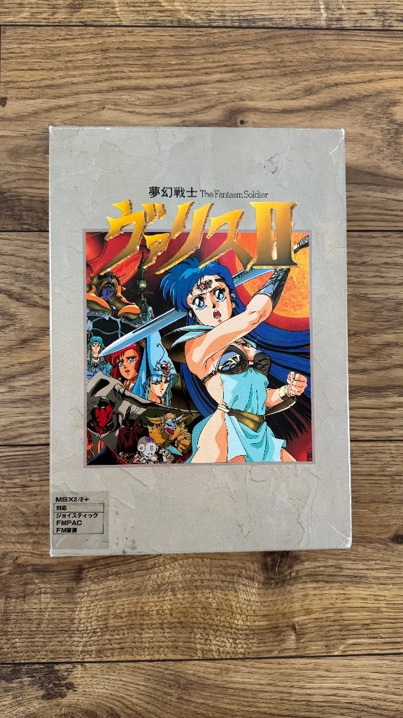 MSX 2 - The Fantasm Soldier Valis 2, Ophalen of Verzenden, MSX