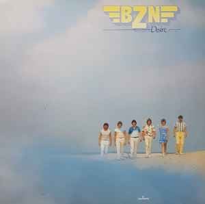 LP - BZN – Desire / VG+, Ophalen of Verzenden, Zo goed als nieuw, 12 inch